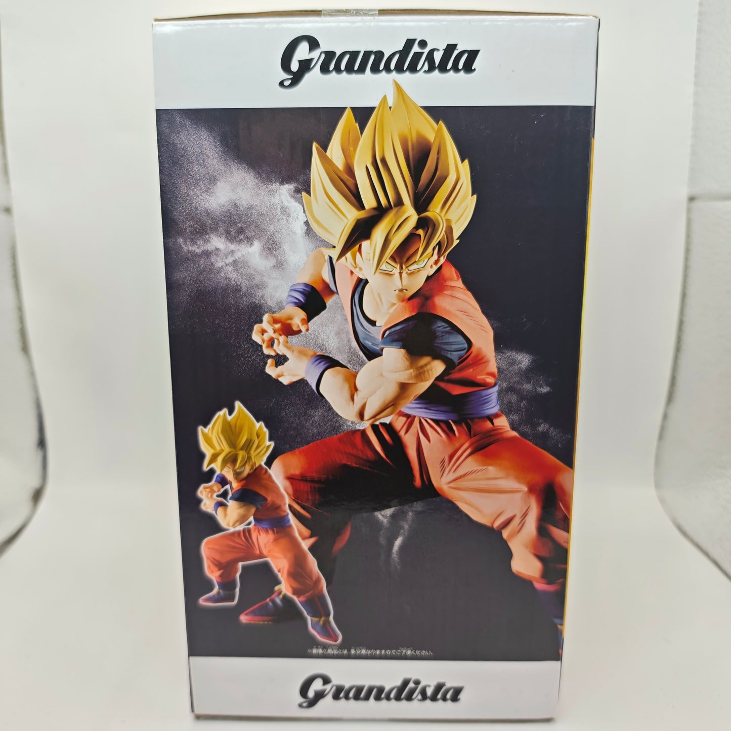 Dragon Ball Z Grandista Son Goku Figure