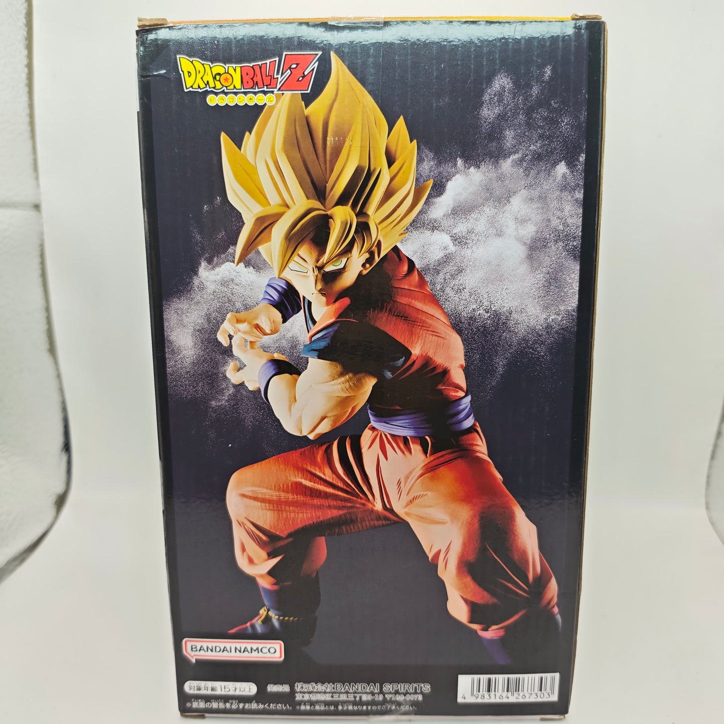 Dragon Ball Z Grandista Son Goku Figure