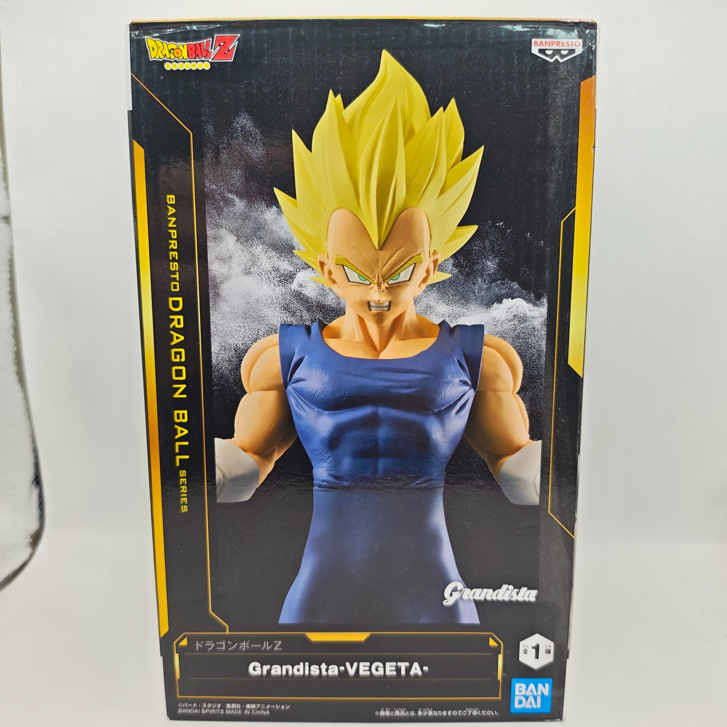 Dragon Ball Z Grandista Vegeta Figure