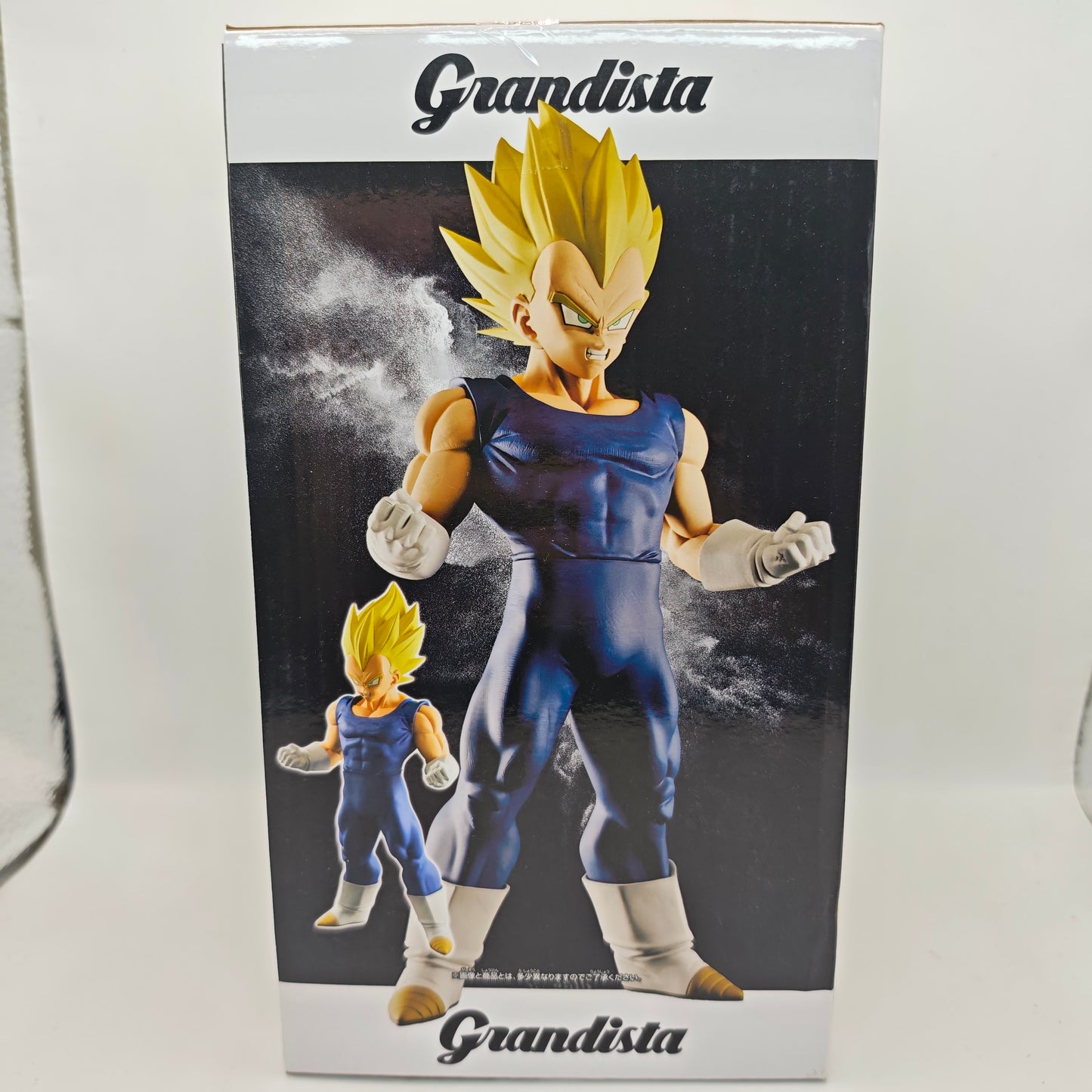 Dragon Ball Z Grandista Vegeta Figure