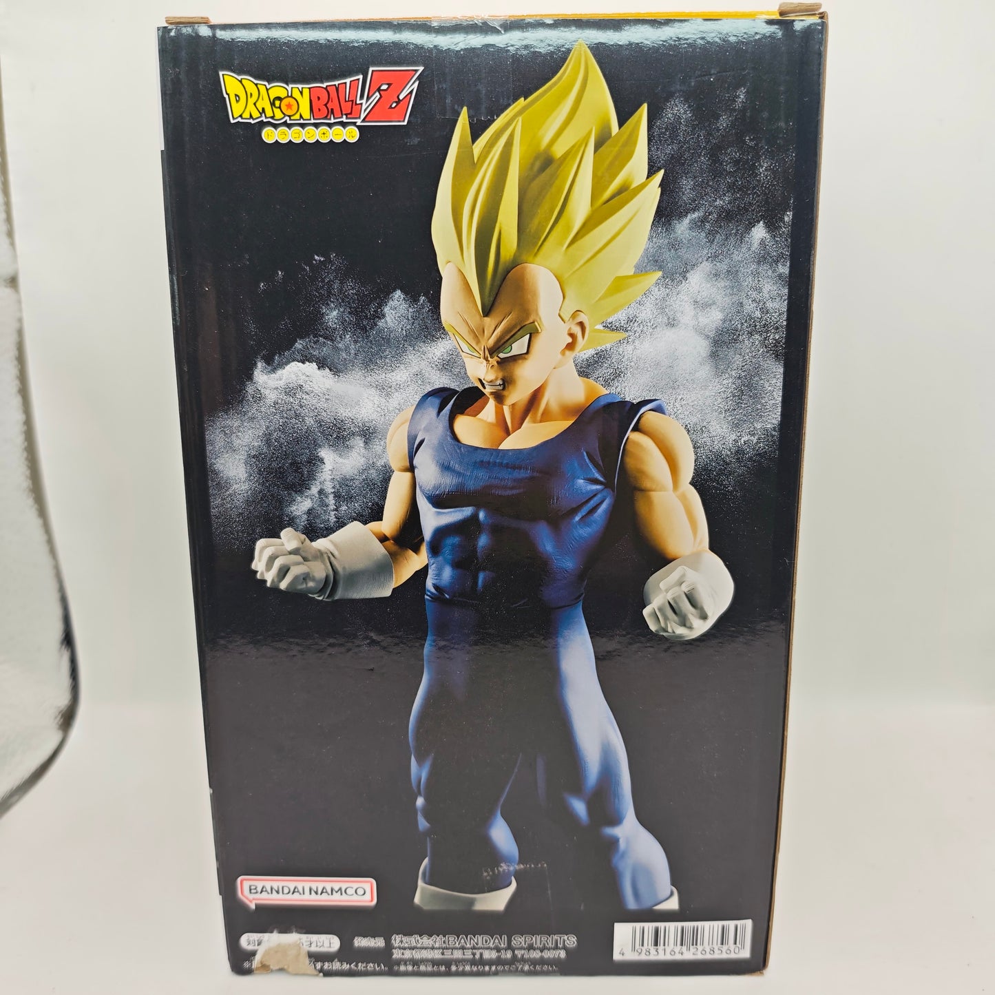 Dragon Ball Z Grandista Vegeta Figure