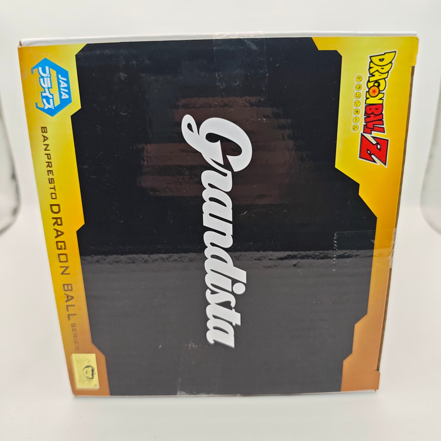 Dragon Ball Z Grandista Vegeta Figure