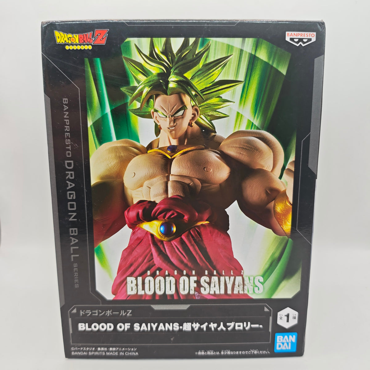 Dragon Ball Blood Of Saiyans Broly Figure
