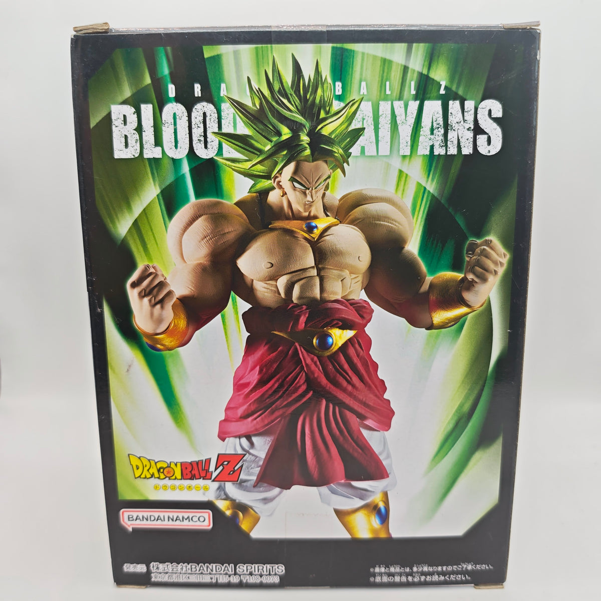 Dragon Ball Blood Of Saiyans Broly Figure