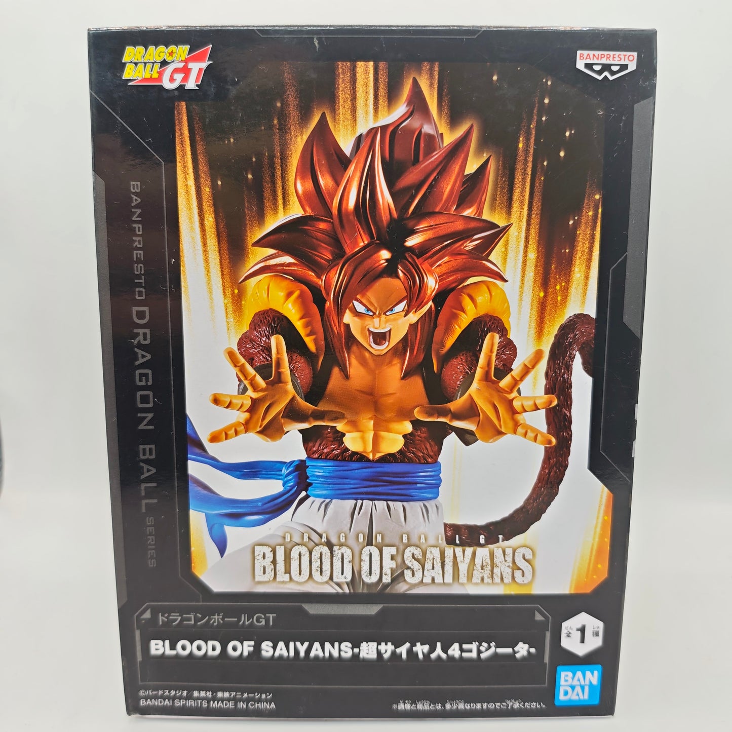 Dragon Ball Blood Of Saiyans Gogeta Figure