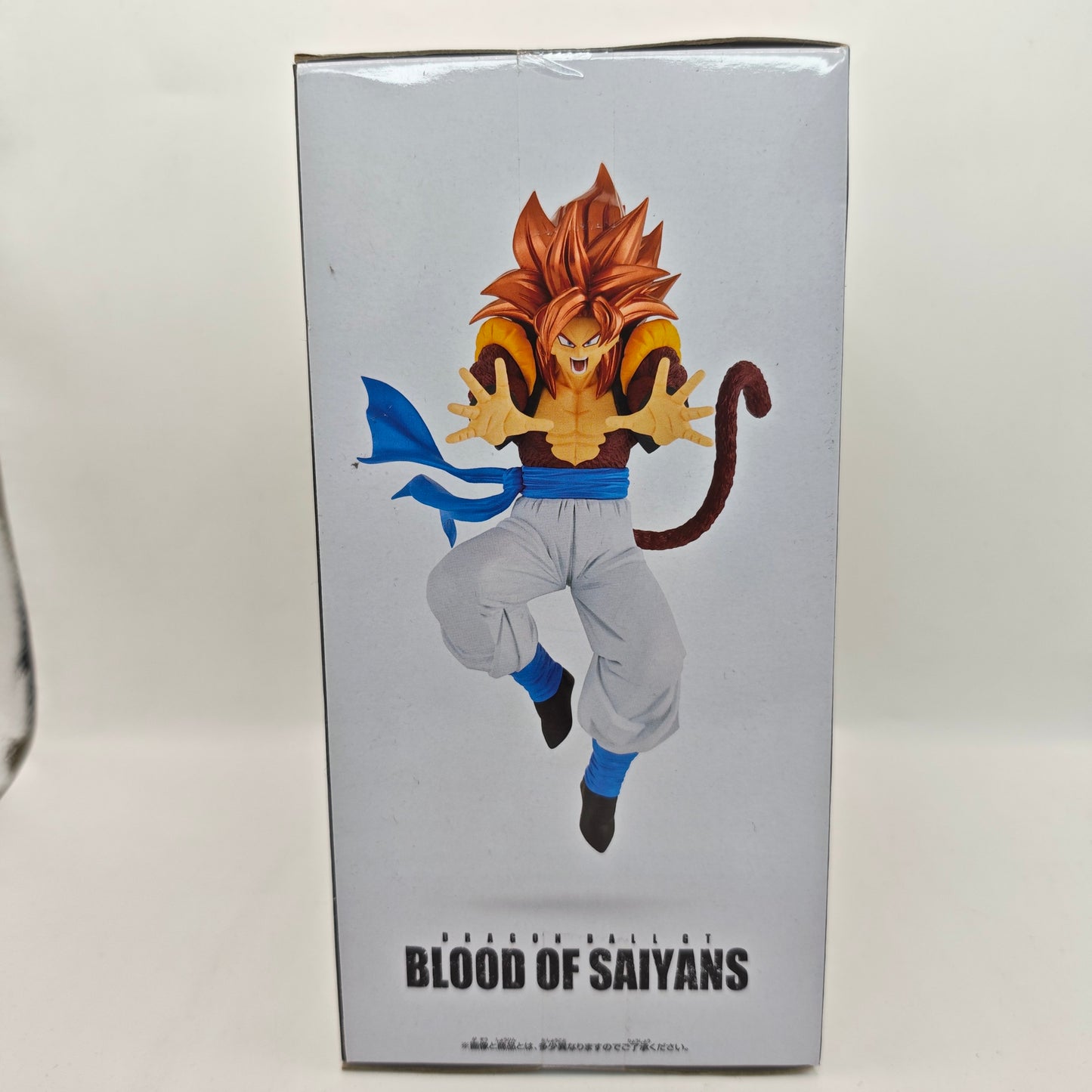 Dragon Ball Blood Of Saiyans Gogeta Figure