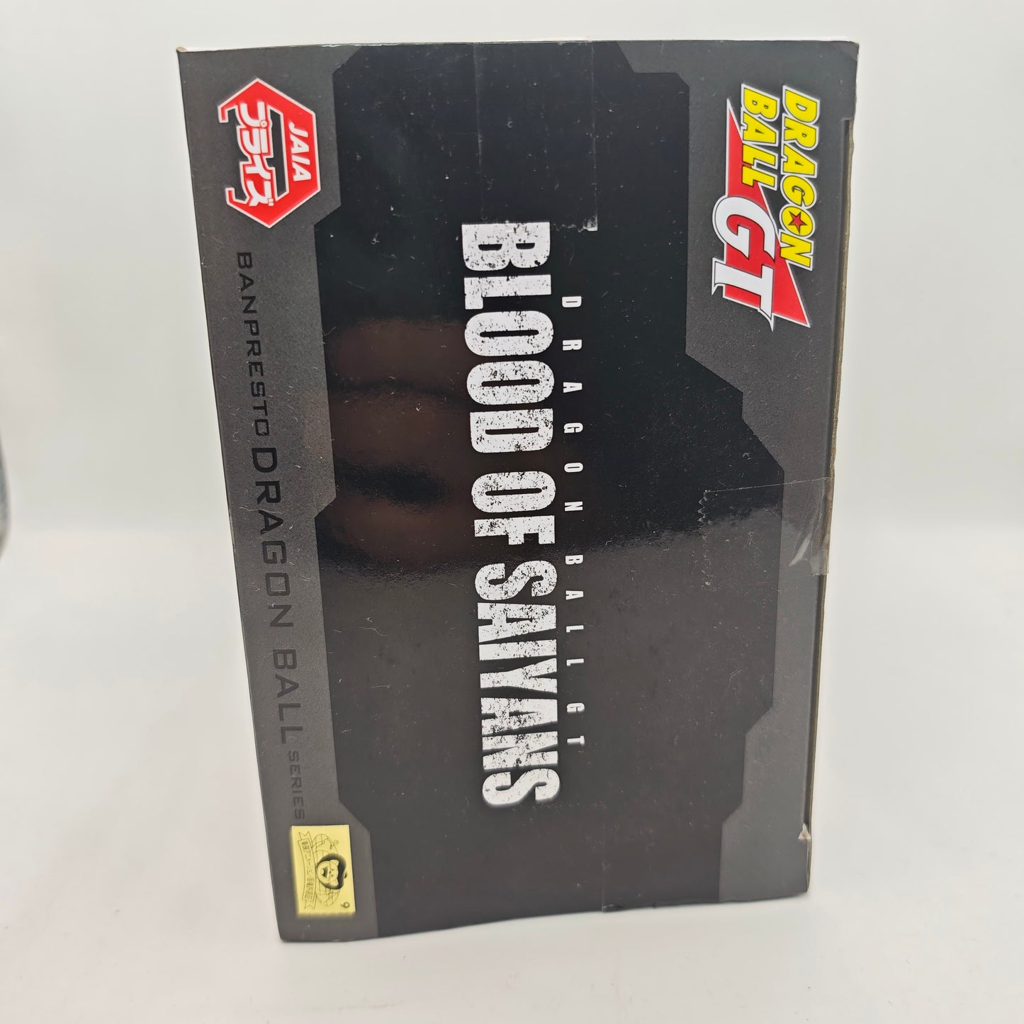 Dragon Ball Blood Of Saiyans Gogeta Figure