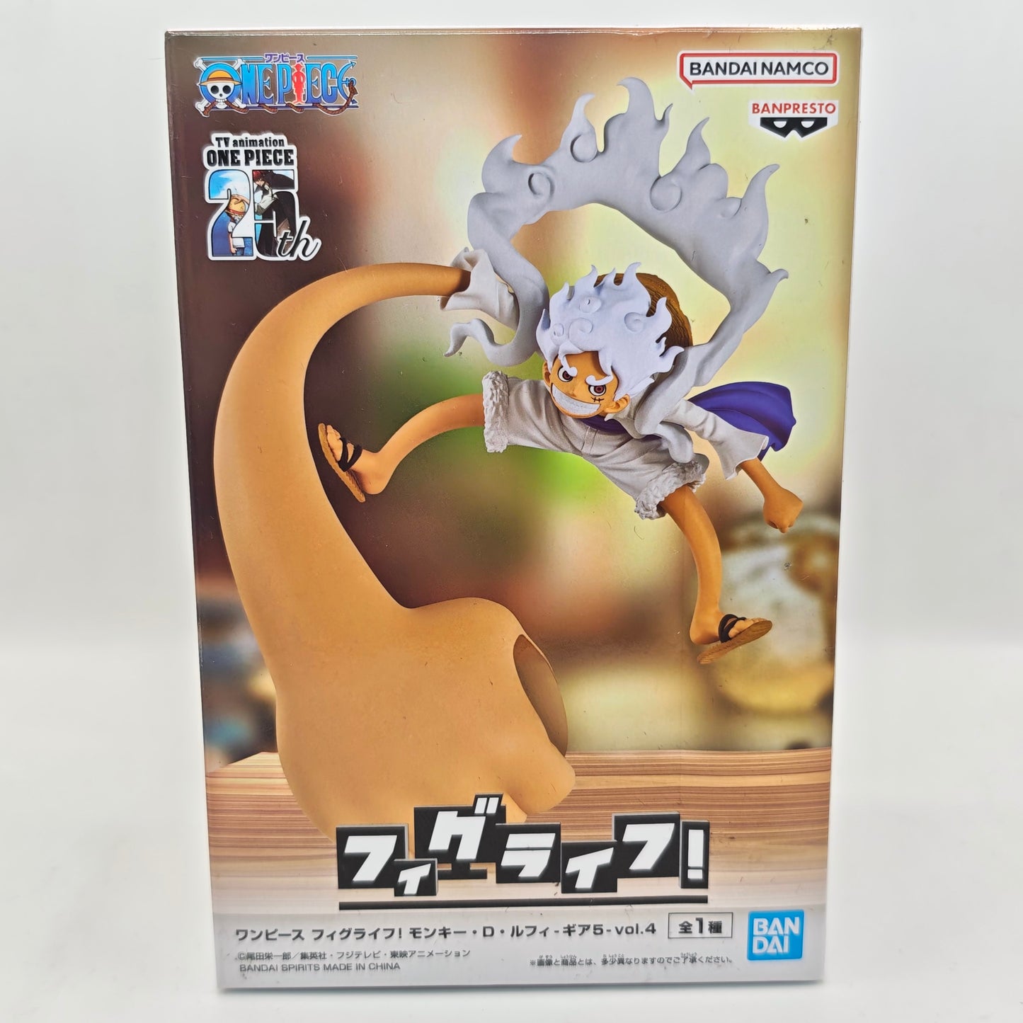 One Piece Fig Life! Monkey D. Luffy Gear 5 Vol. 4
