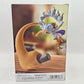 One Piece Fig Life! Monkey D. Luffy Gear 5 Vol. 4