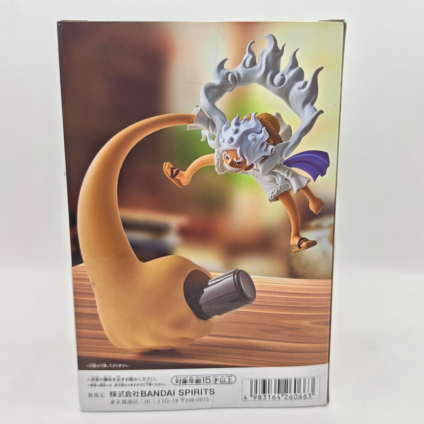 One Piece Fig Life! Monkey D. Luffy Gear 5 Vol. 4