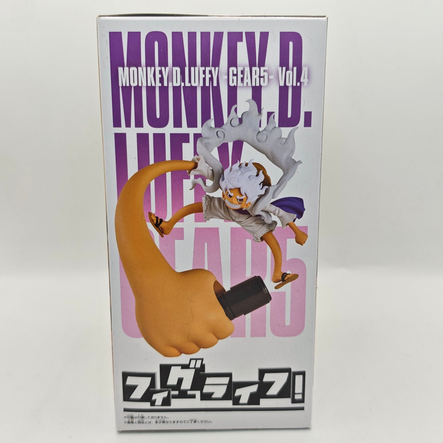 One Piece Fig Life! Monkey D. Luffy Gear 5 Vol. 4