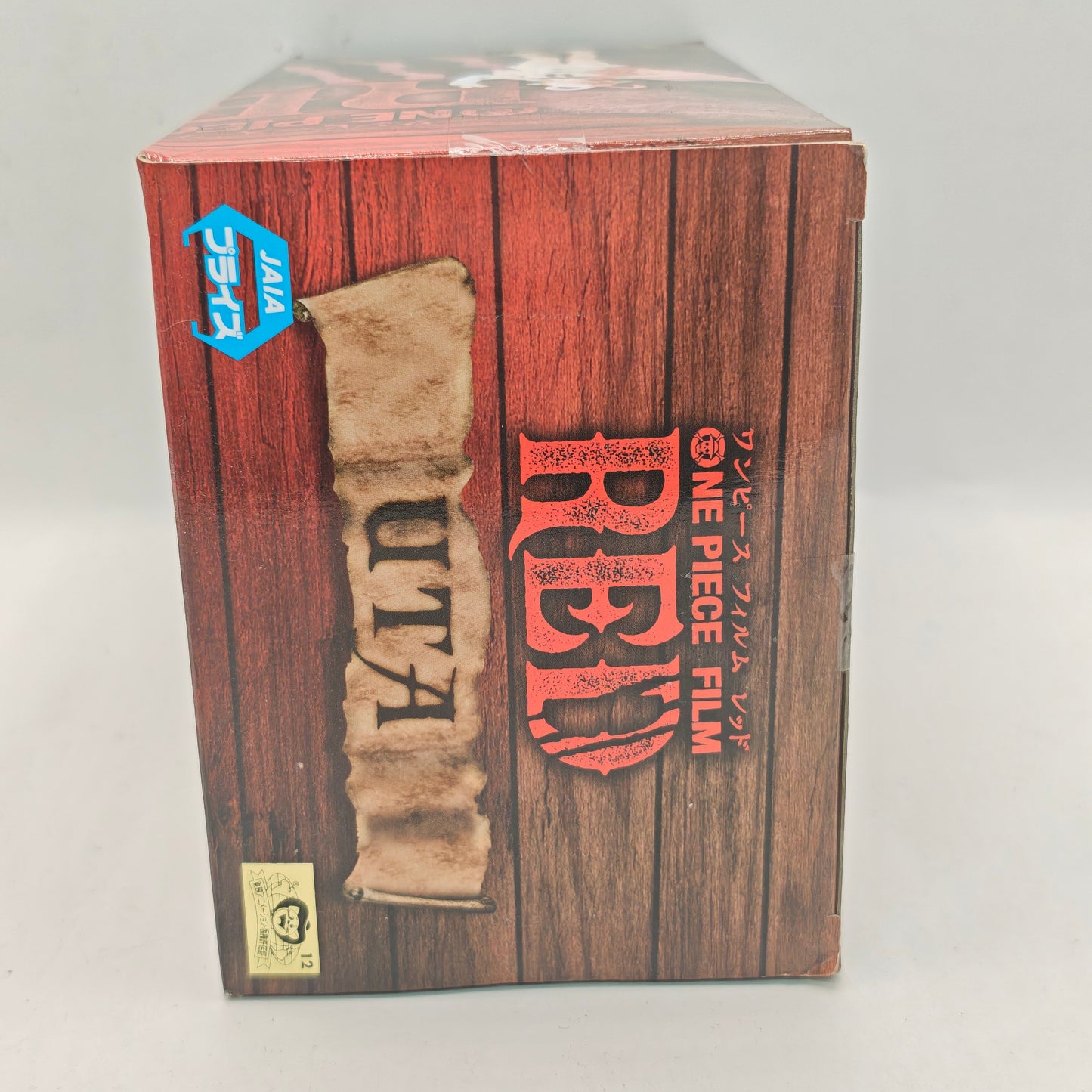 One Piece Film Red DXF The Grandline Lady Uta Figure
