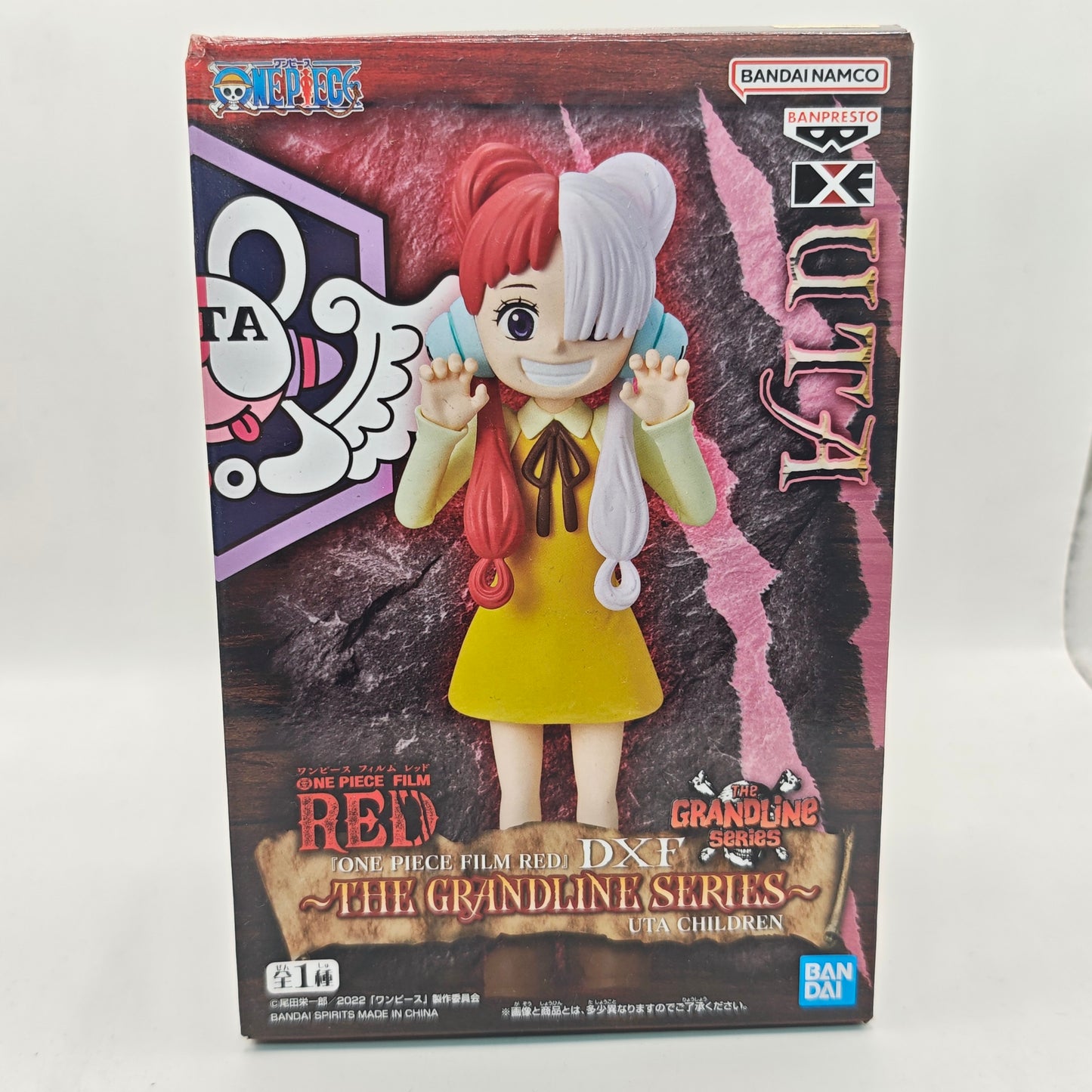 One Piece Film Red DXF The Grandline Series Uta Children