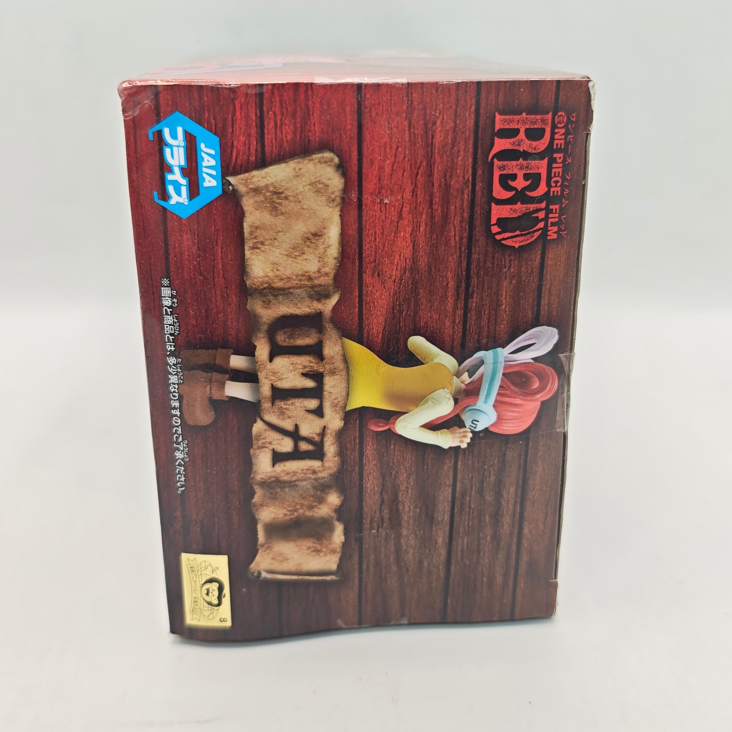 One Piece Film Red DXF The Grandline Series Uta Children