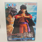One Piece The Departure Monkey D. Luffy Figure