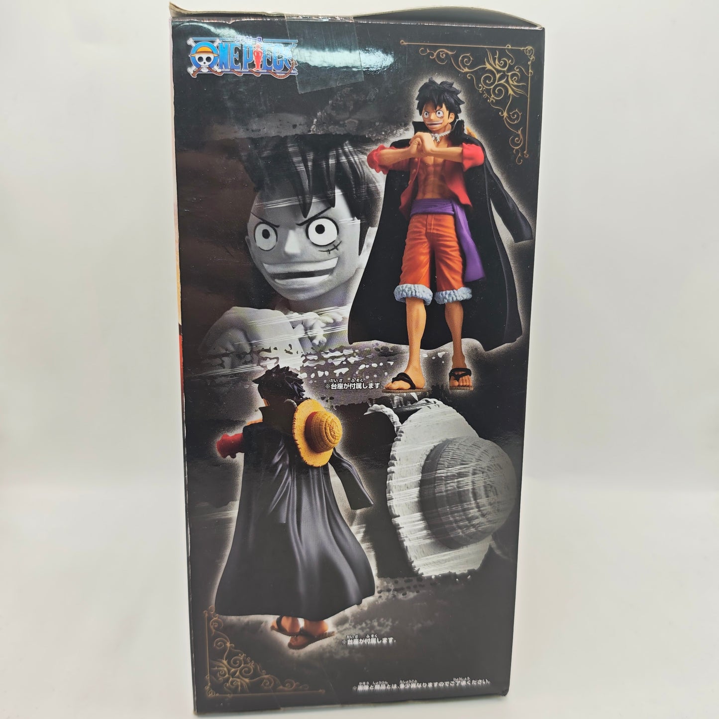 One Piece The Departure Monkey D. Luffy Figure