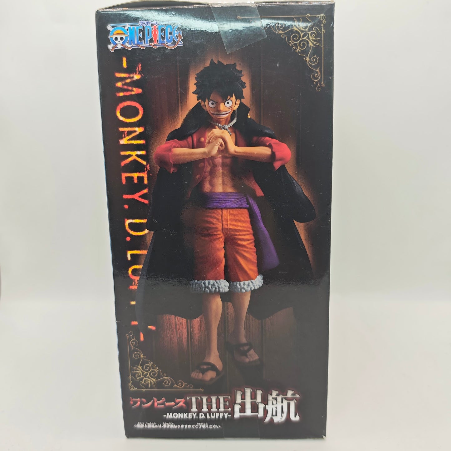 One Piece The Departure Monkey D. Luffy Figure
