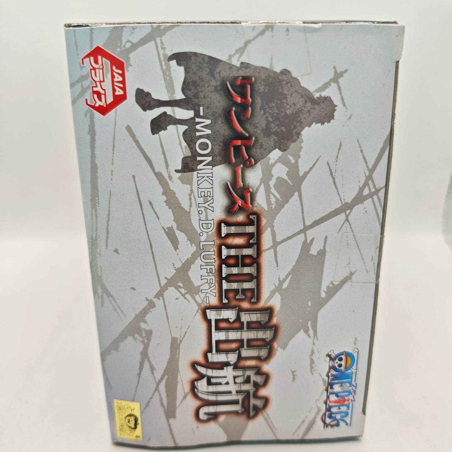 One Piece The Departure Monkey D. Luffy Figure