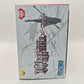 One Piece The Departure Nami Figure
