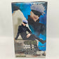 Jujutsu Kaisen Noodle Stopper FuRyu Satoru Gojo Figure