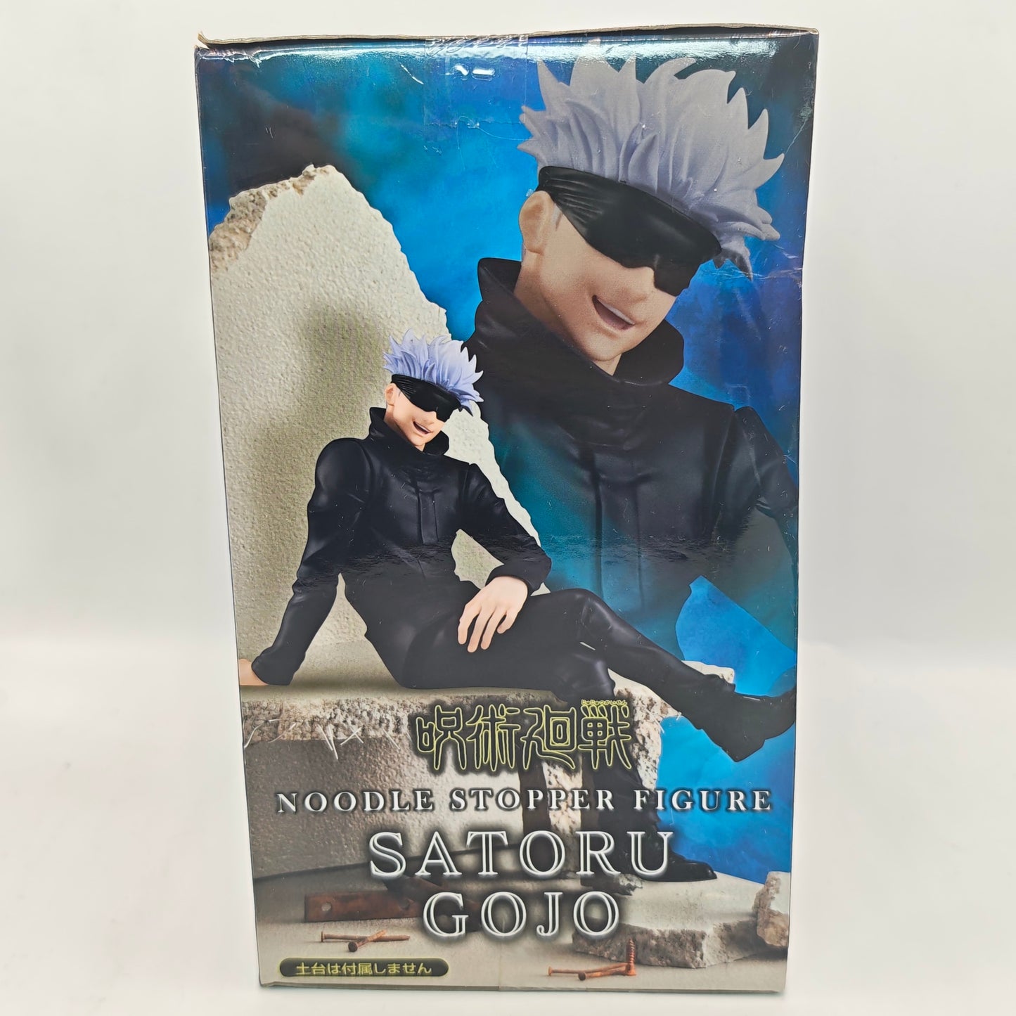 Jujutsu Kaisen Noodle Stopper FuRyu Satoru Gojo Figure