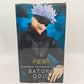 Jujutsu Kaisen Noodle Stopper FuRyu Satoru Gojo Figure