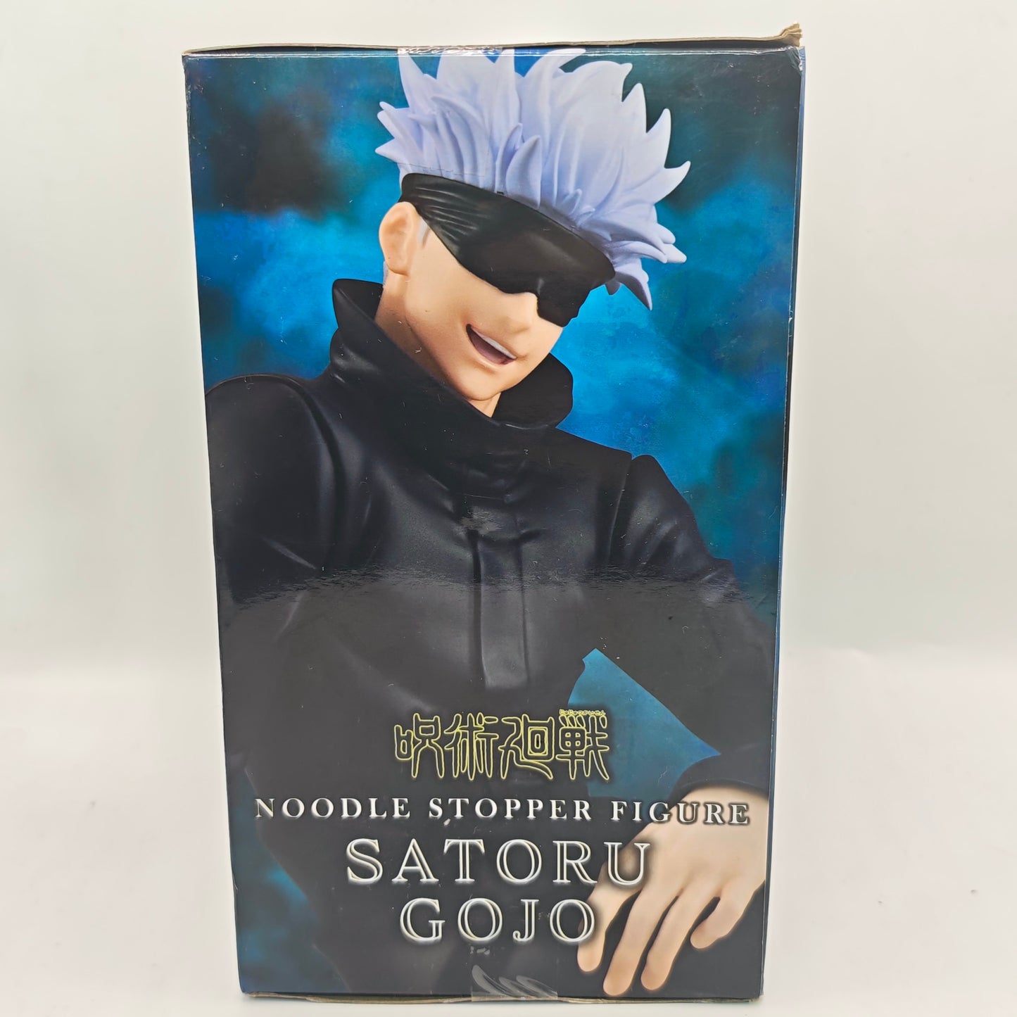Jujutsu Kaisen Noodle Stopper FuRyu Satoru Gojo Figure