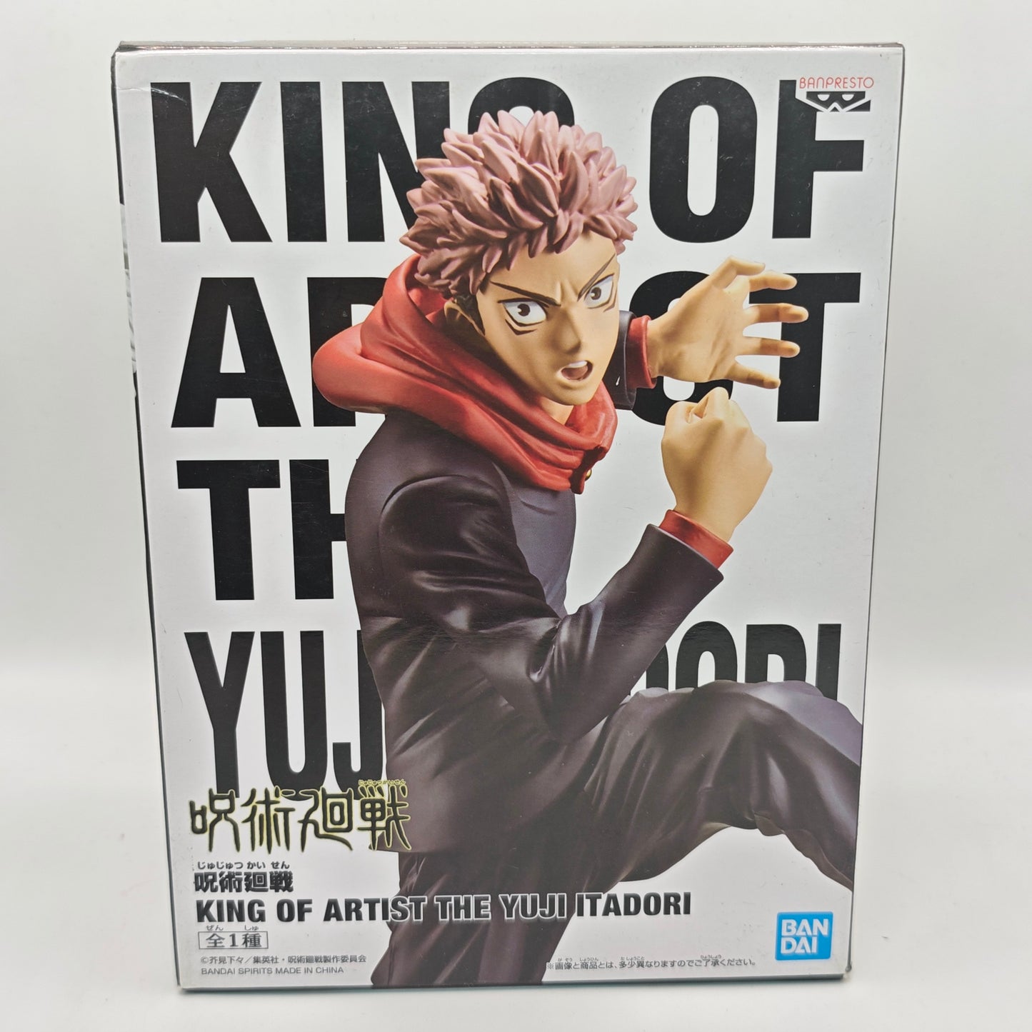 Jujutsu Kaisen King Of Artits Yuji Itadori Figure