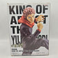 Jujutsu Kaisen King Of Artits Yuji Itadori Figure