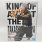 Tokyo Revengers King Of Artits Takashi Mitsuya Figure