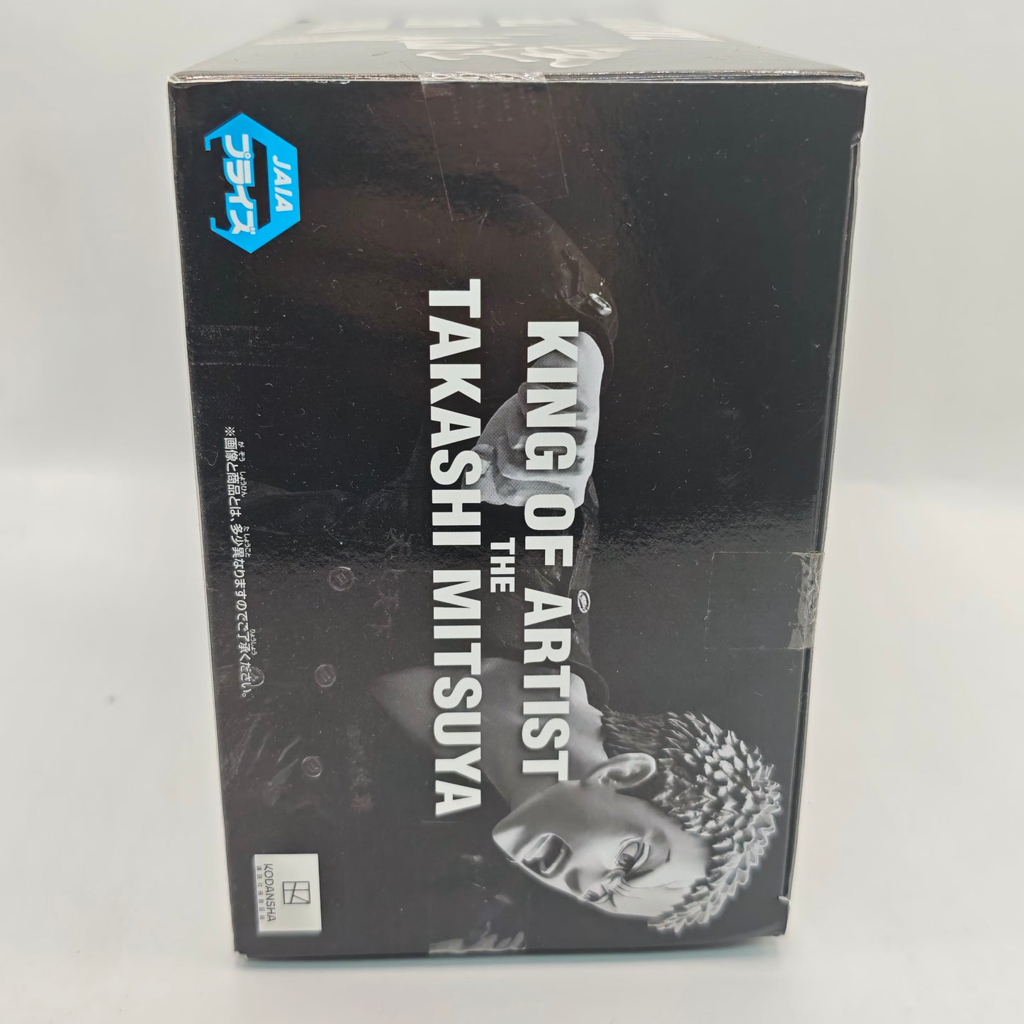 Tokyo Revengers King Of Artits Takashi Mitsuya Figure