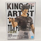 Jujutsu Kaisen King Of Artits Yuji Itadori Figure