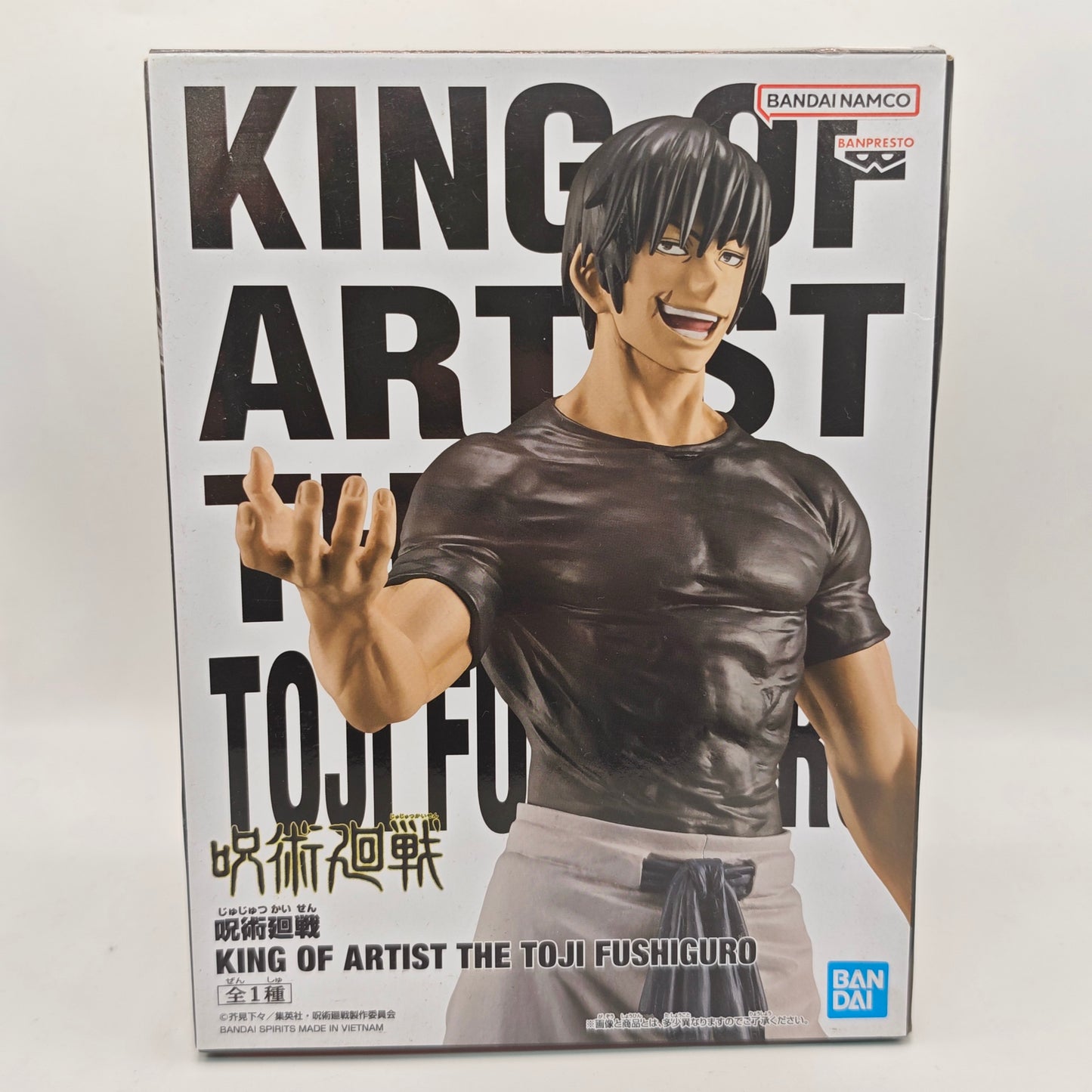 Jujutsu Kaisen King Of Artits Yuji Itadori Figure