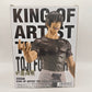 Jujutsu Kaisen King Of Artits Yuji Itadori Figure
