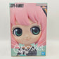 Spy x Family Q posket Anya Forger Vol.II Figure