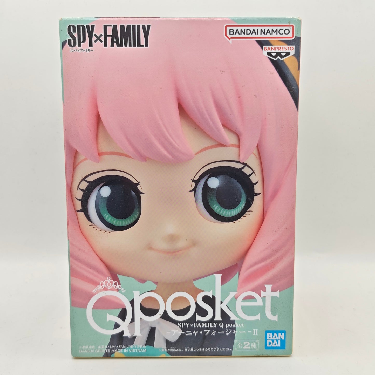 Spy x Family Q posket Anya Forger Vol.II Figure