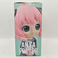 Spy x Family Q posket Anya Forger Vol.II Figure