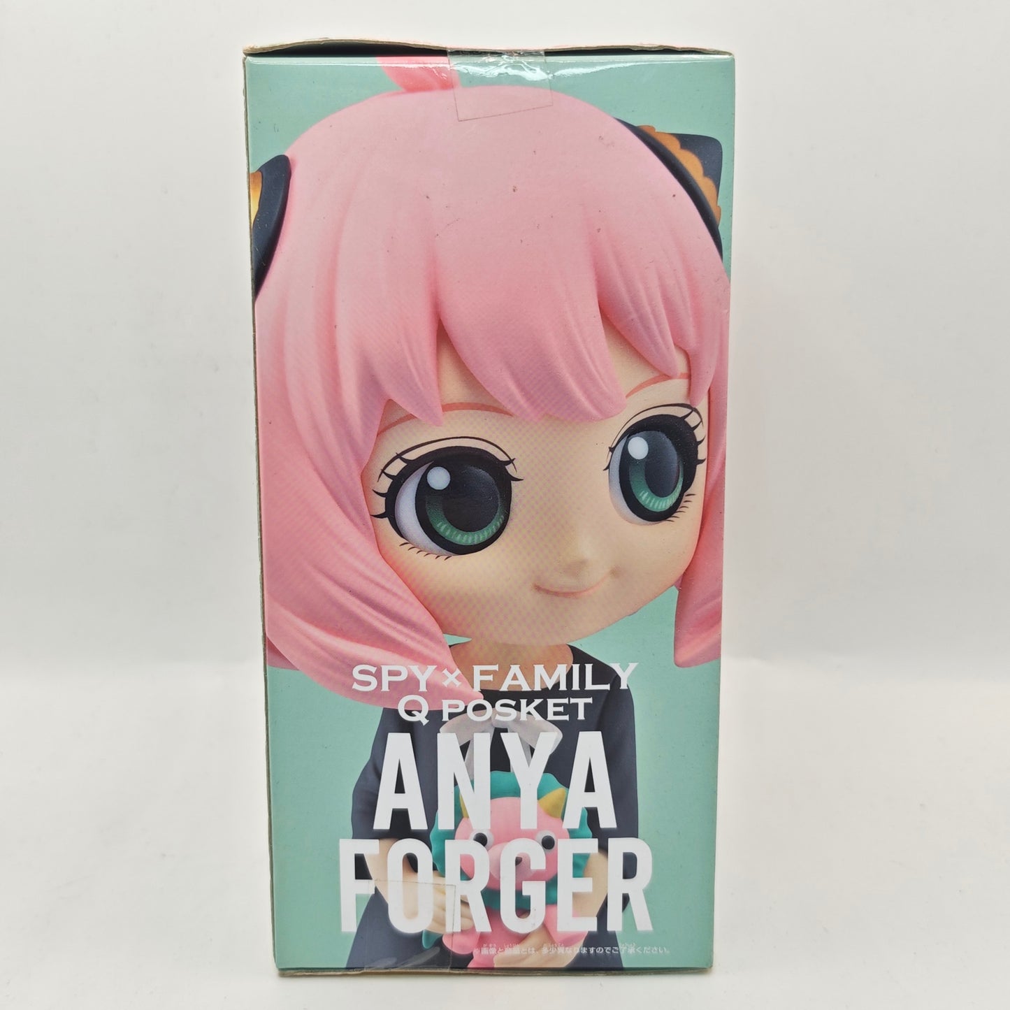 Spy x Family Q posket Anya Forger Vol.II Figure