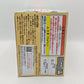 Spy x Family Q posket Anya Forger Vol.II Figure