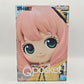 Spy x Family Q posket Anya Forger Figure