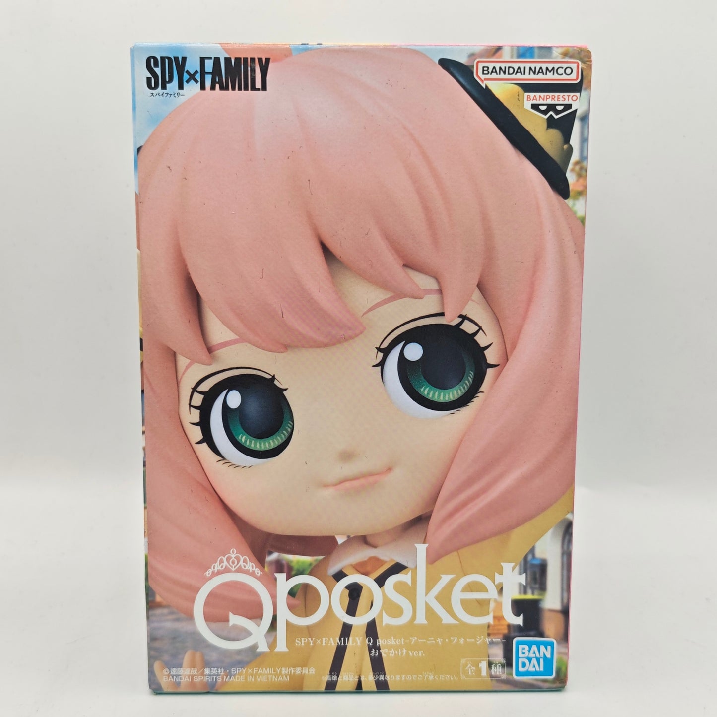 Spy x Family Q posket Anya Forger Figure