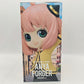 Spy x Family Q posket Anya Forger Figure