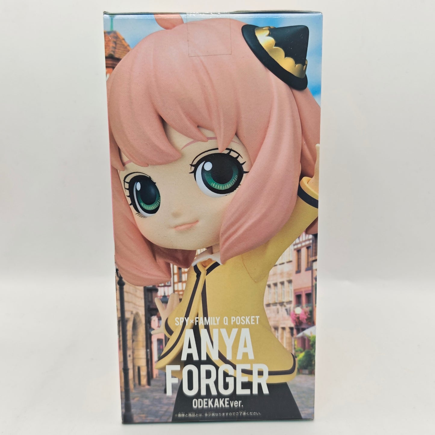 Spy x Family Q posket Anya Forger Figure