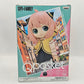 Spy x Family Q posket Anya Forger Figure