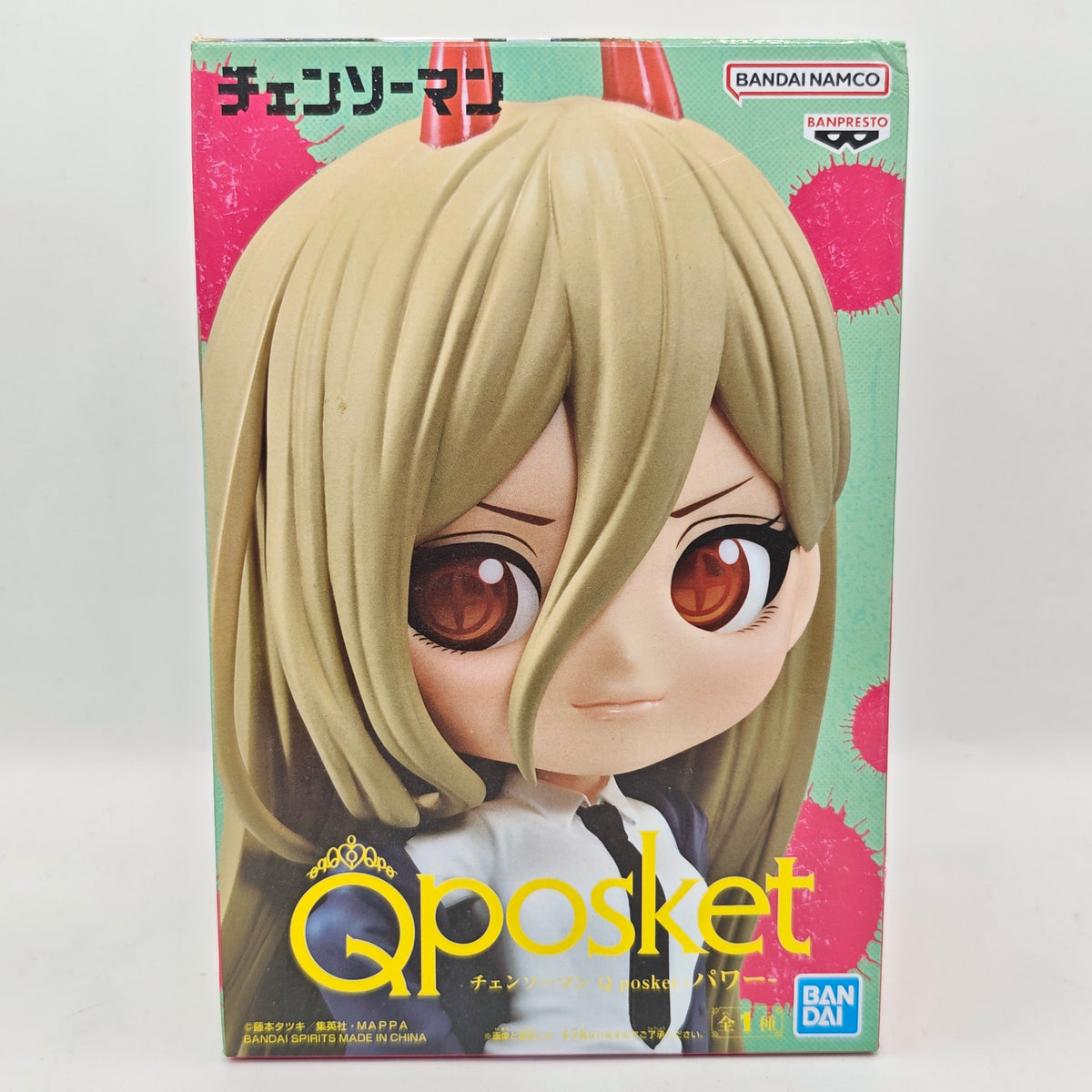 Chainsaw Man Q posket Power Figure
