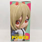 Chainsaw Man Q posket Power Figure