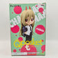 Chainsaw Man Q posket Power Figure