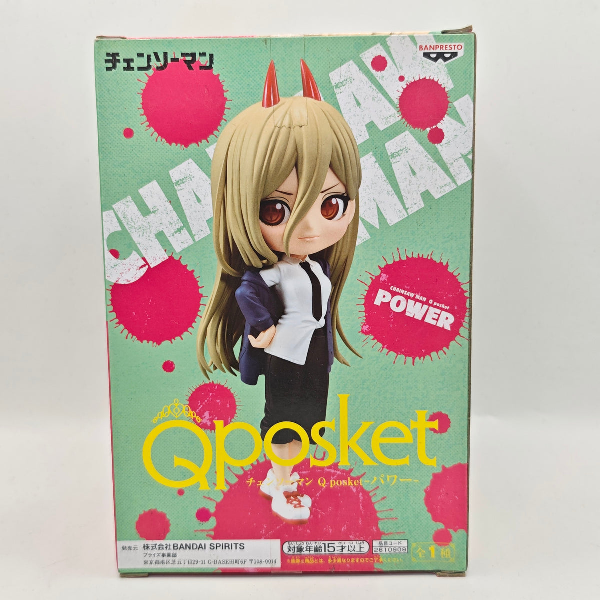 Chainsaw Man Q posket Power Figure