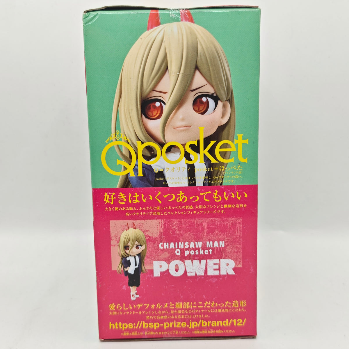 Chainsaw Man Q posket Power Figure