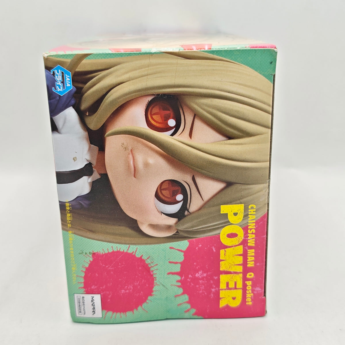 Chainsaw Man Q posket Power Figure